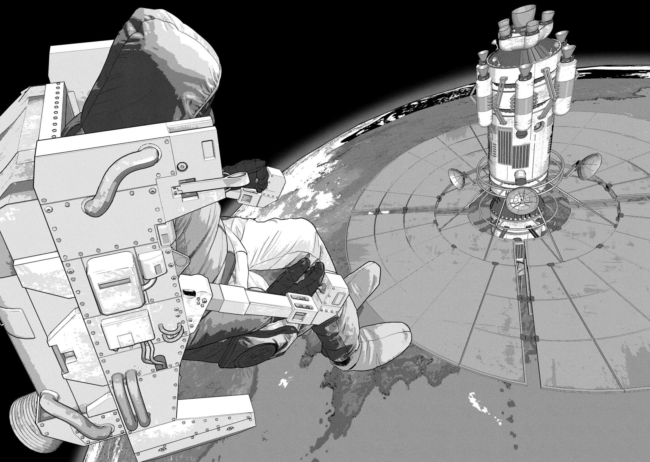 Under Ninja Chap 66 - Next Chap 67