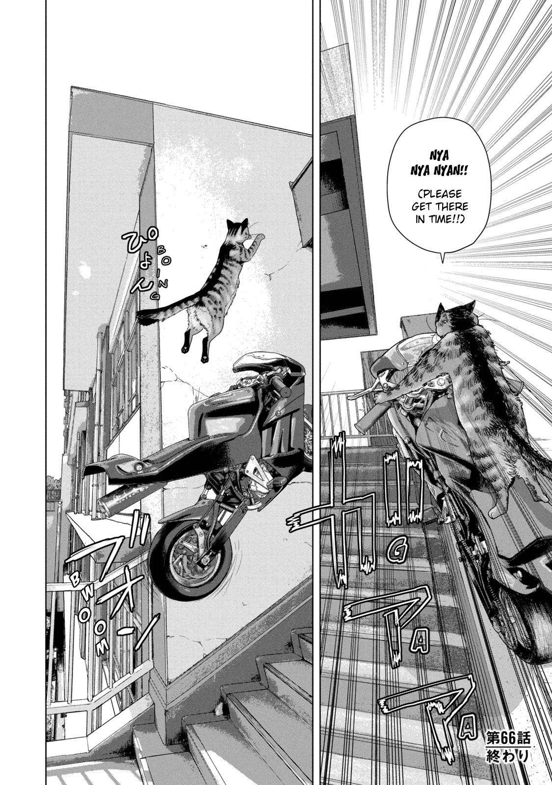 Under Ninja Chap 66 - Next Chap 67
