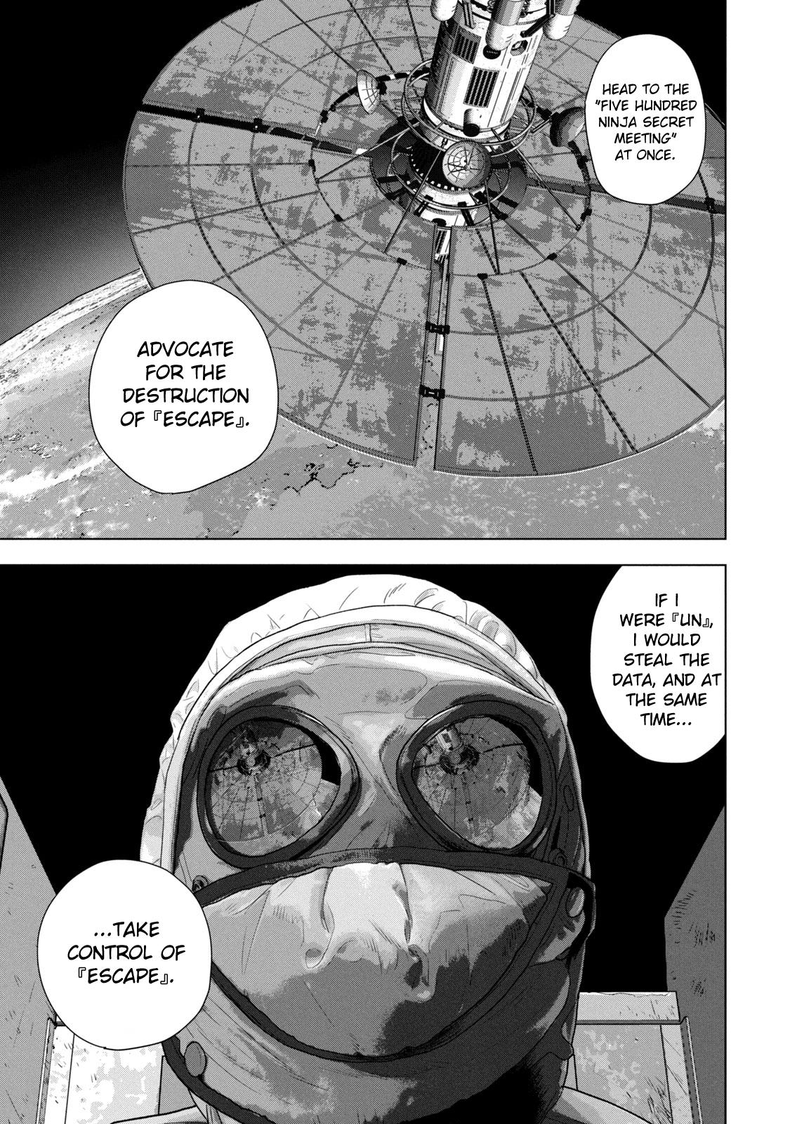 Under Ninja Chap 66 - Next Chap 67