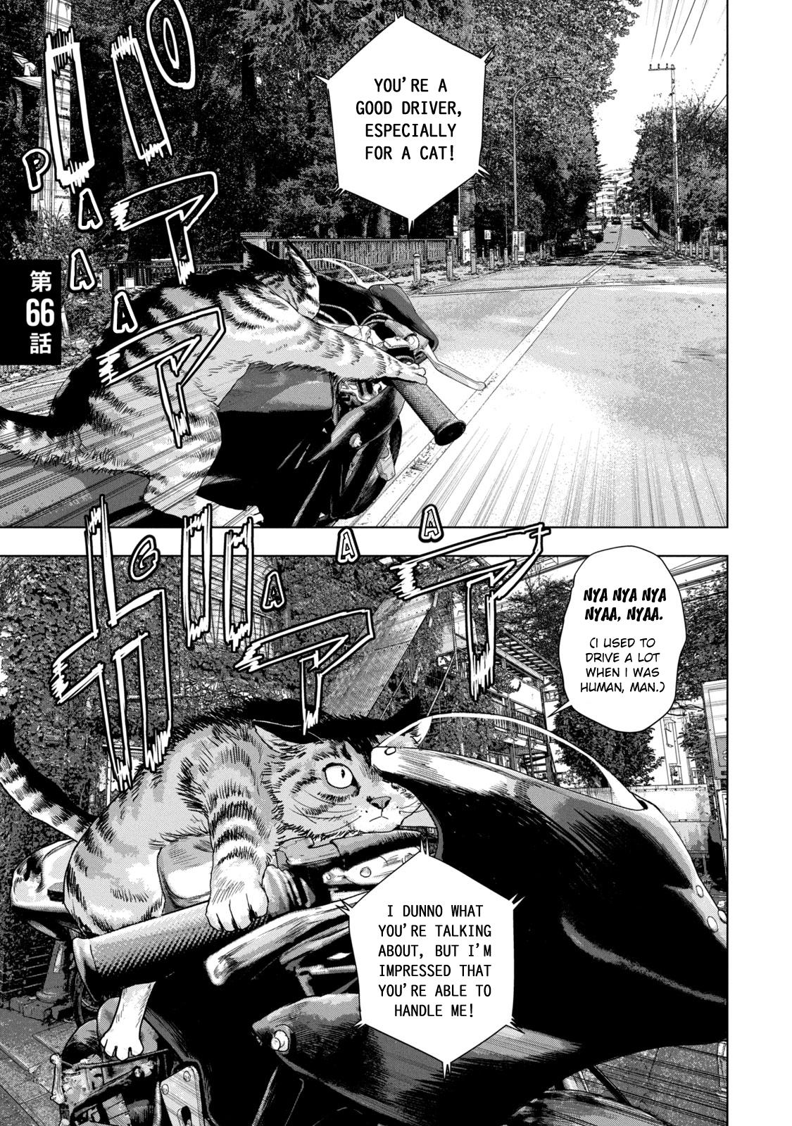 Under Ninja Chap 66 - Next Chap 67