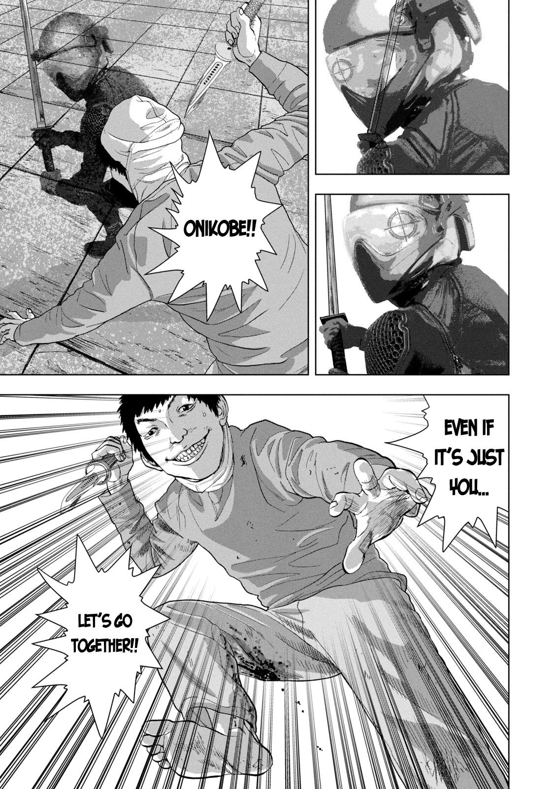 Under Ninja Chap 66 - Next Chap 67