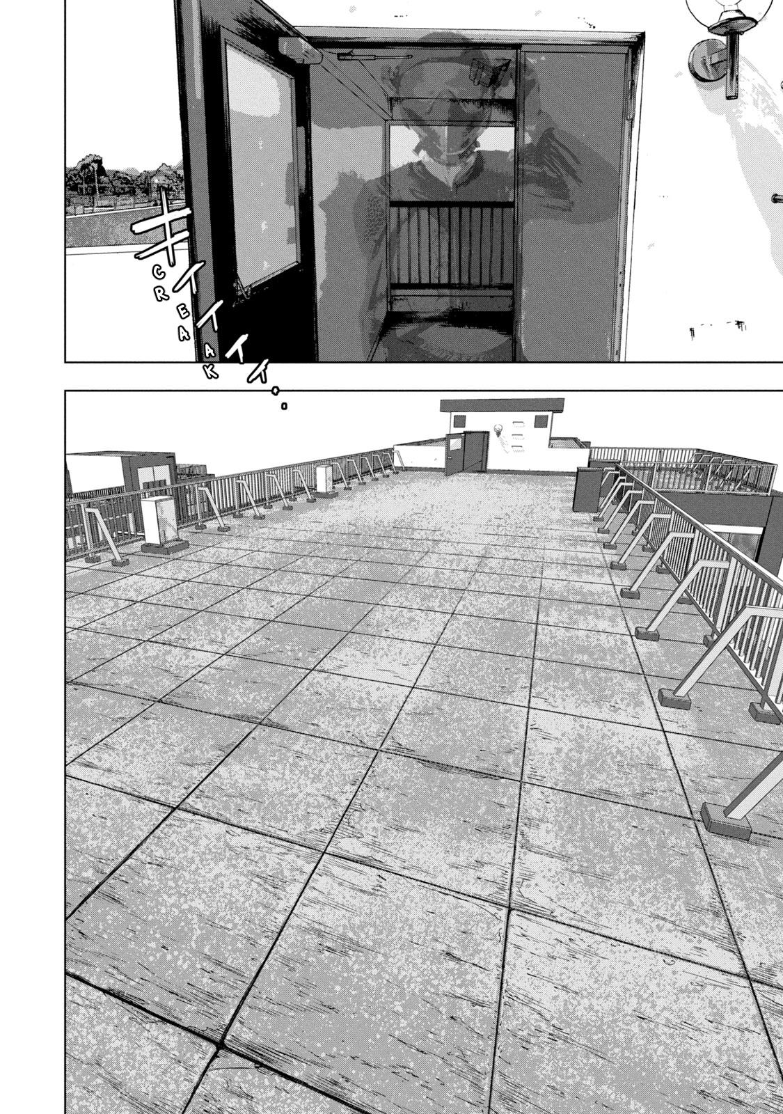 Under Ninja Chap 66 - Next Chap 67