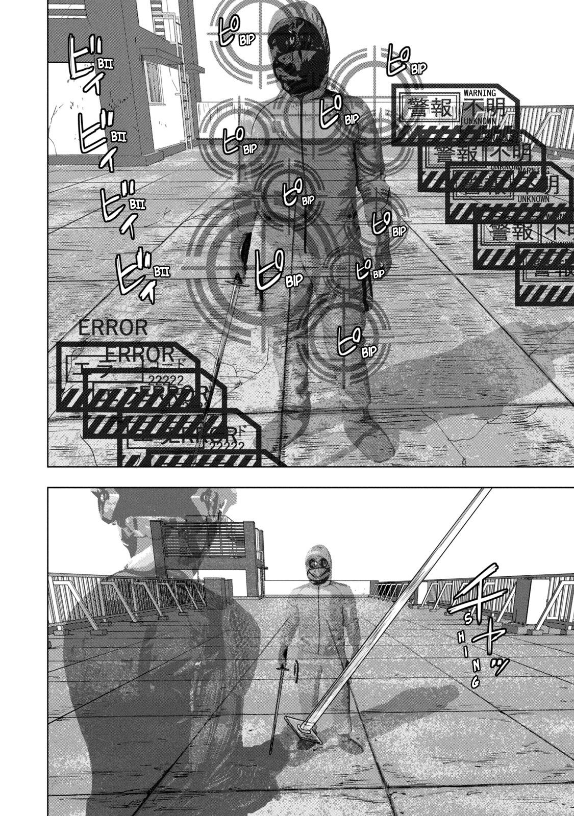 Under Ninja Chap 66 - Next Chap 67