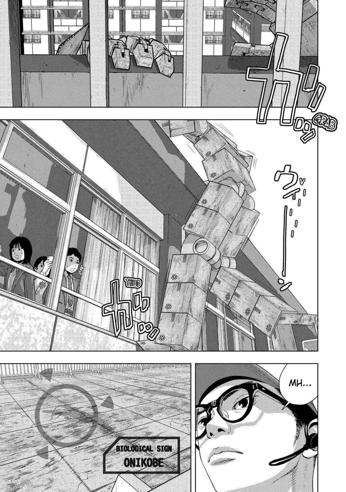 Under Ninja Chap 66 - Next Chap 67