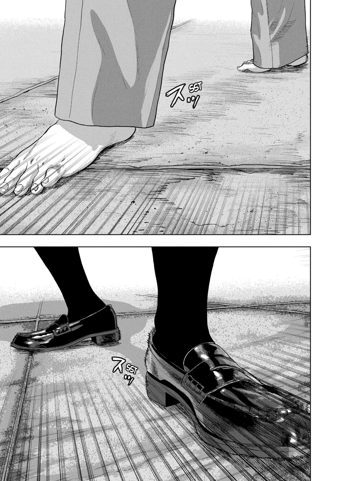 Under Ninja Chap 68 - Next Chap 69