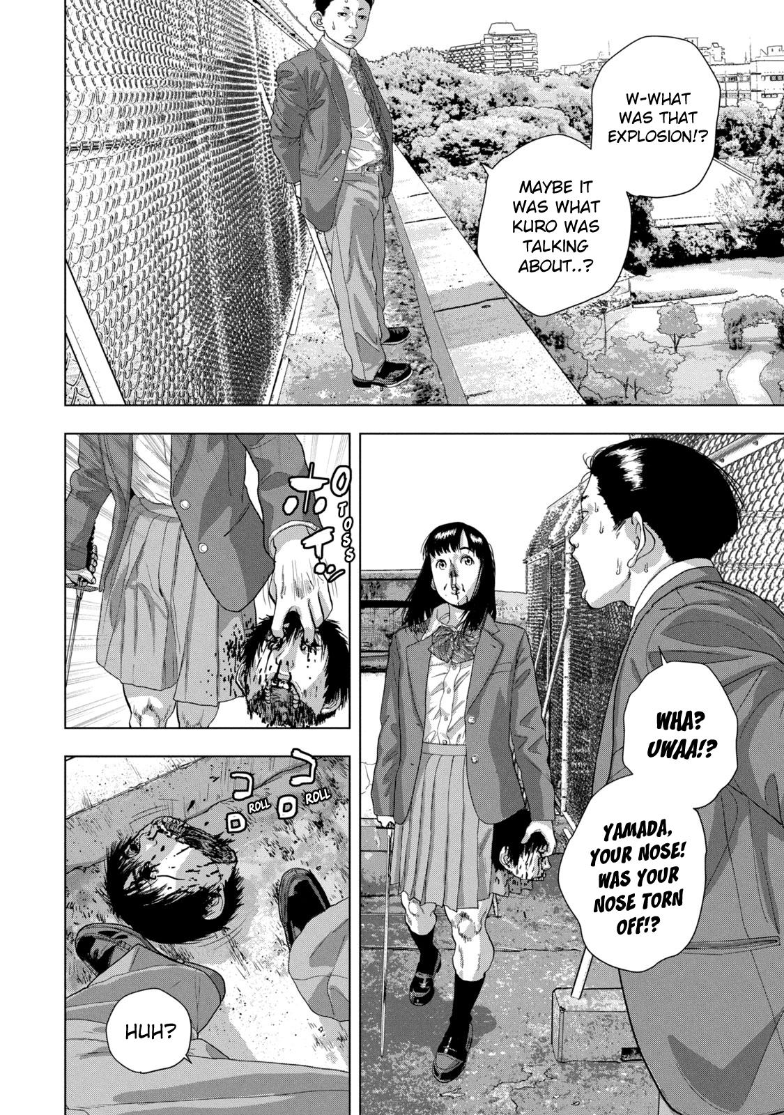 Under Ninja Chap 68 - Next Chap 69