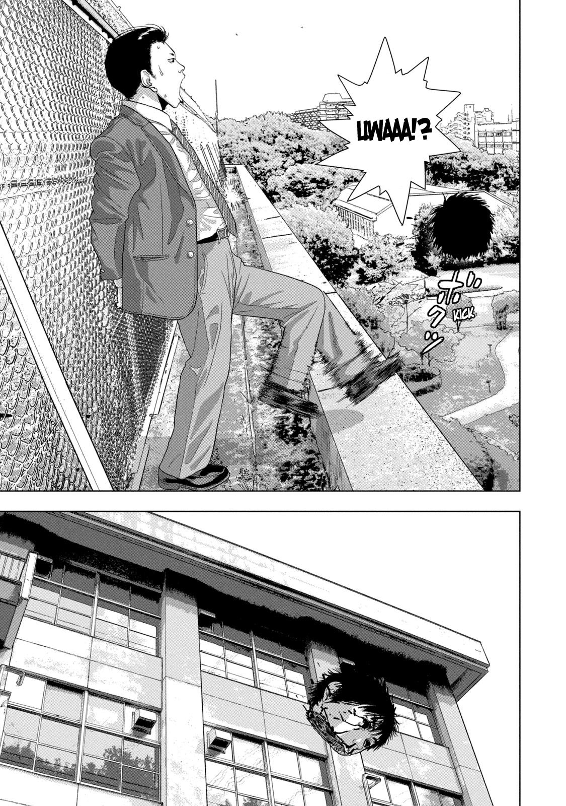 Under Ninja Chap 68 - Next Chap 69