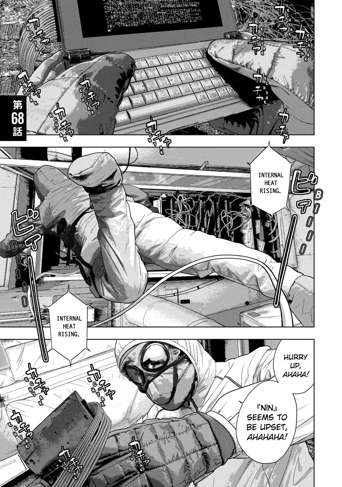 Under Ninja Chap 68 - Next Chap 69