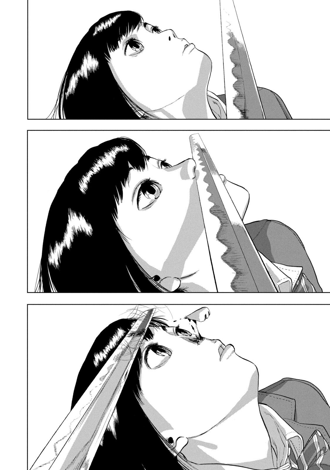 Under Ninja Chap 68 - Next Chap 69