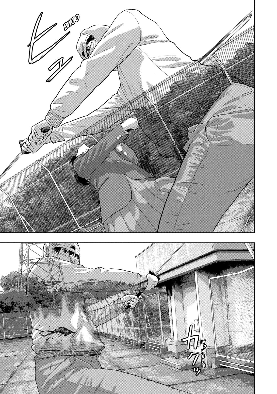 Under Ninja Chap 68 - Next Chap 69