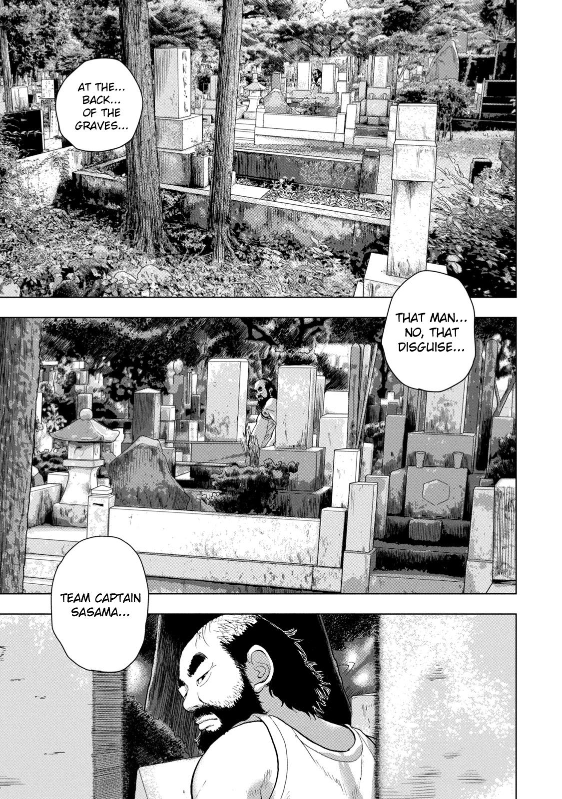 Under Ninja Chap 69 - Next Chap 70
