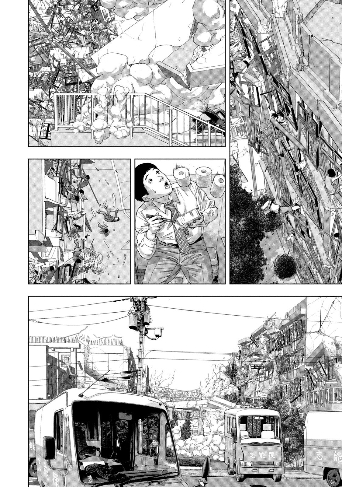 Under Ninja Chap 69 - Next Chap 70