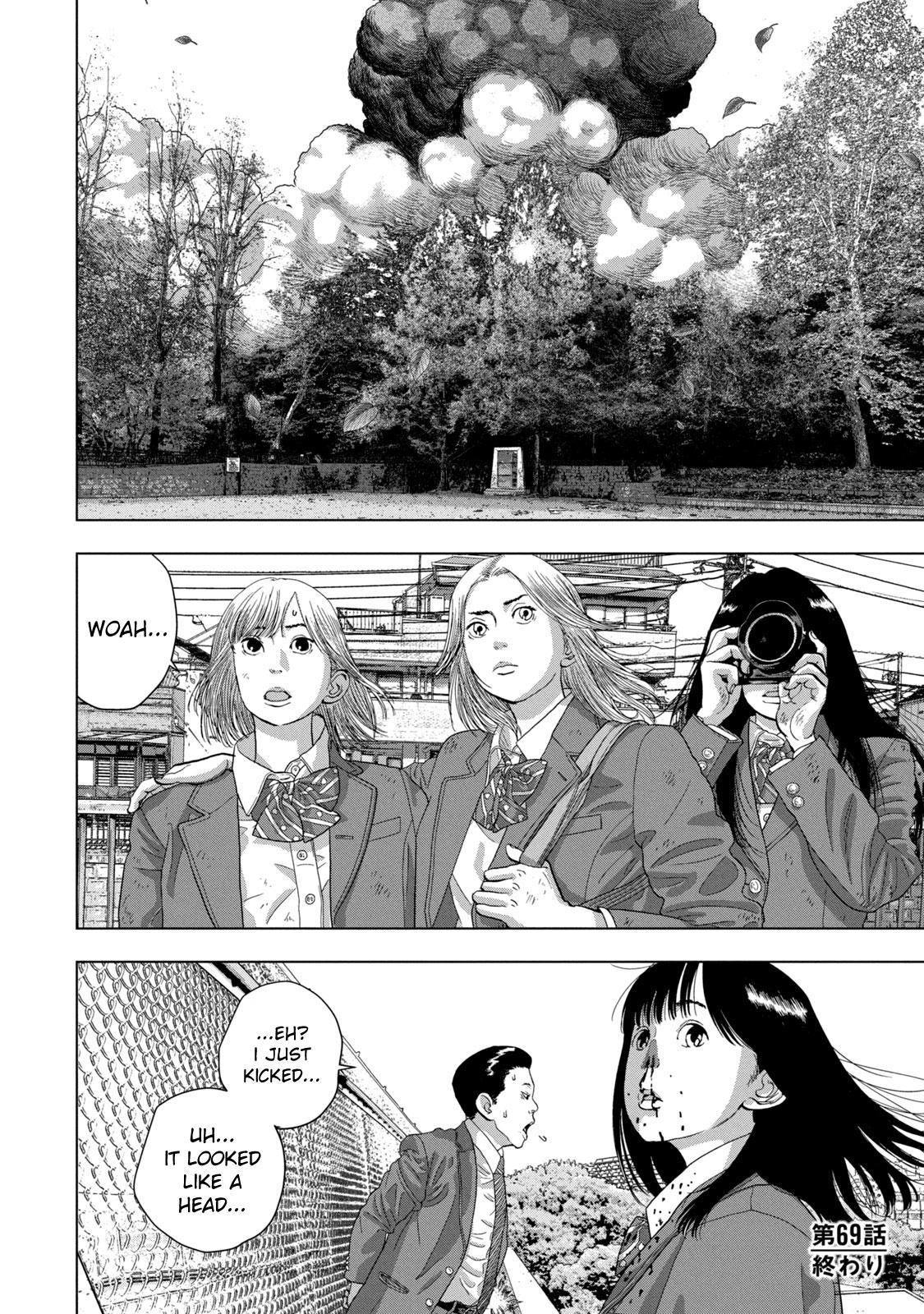 Under Ninja Chap 69 - Next Chap 70