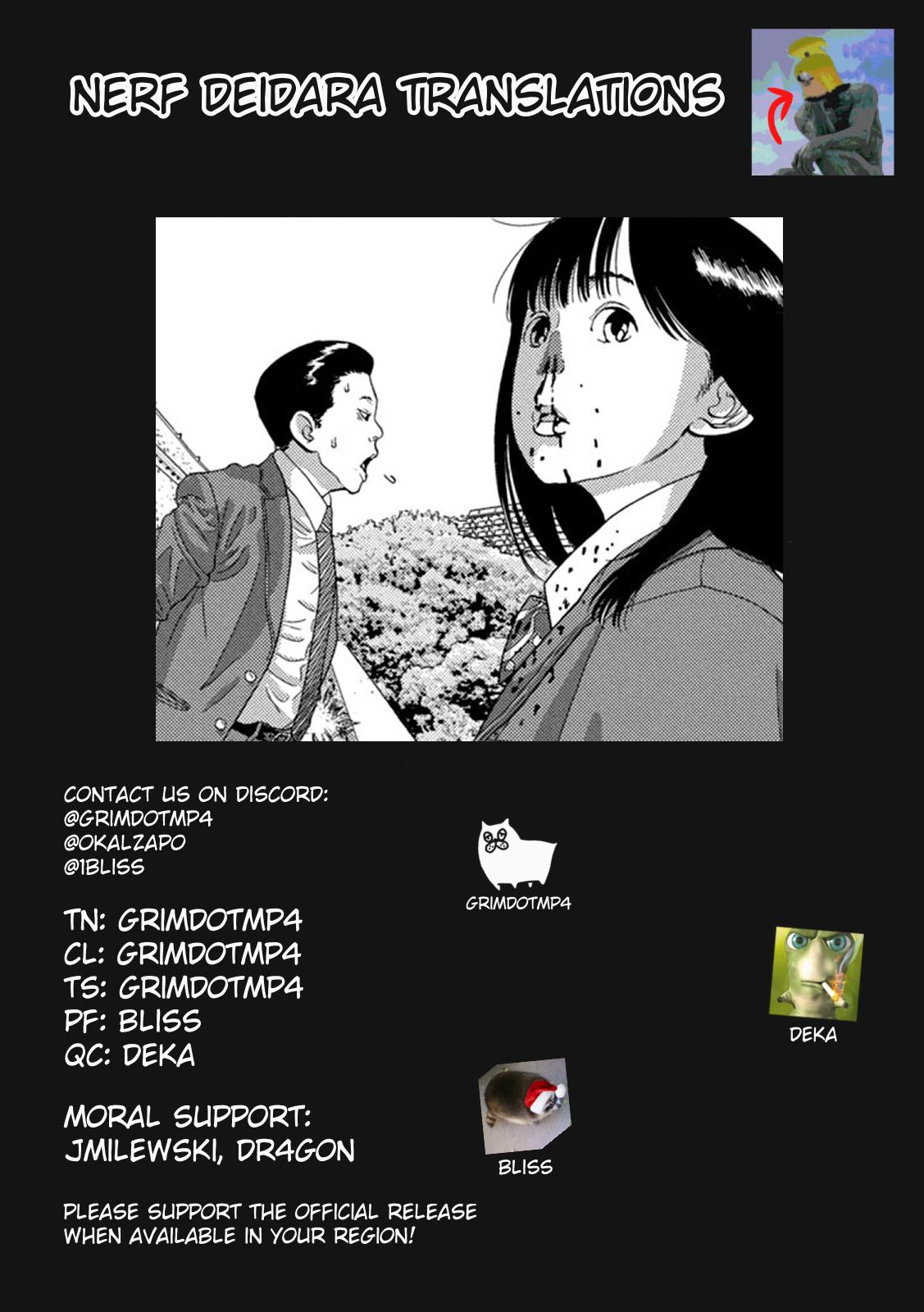 Under Ninja Chap 69 - Next Chap 70