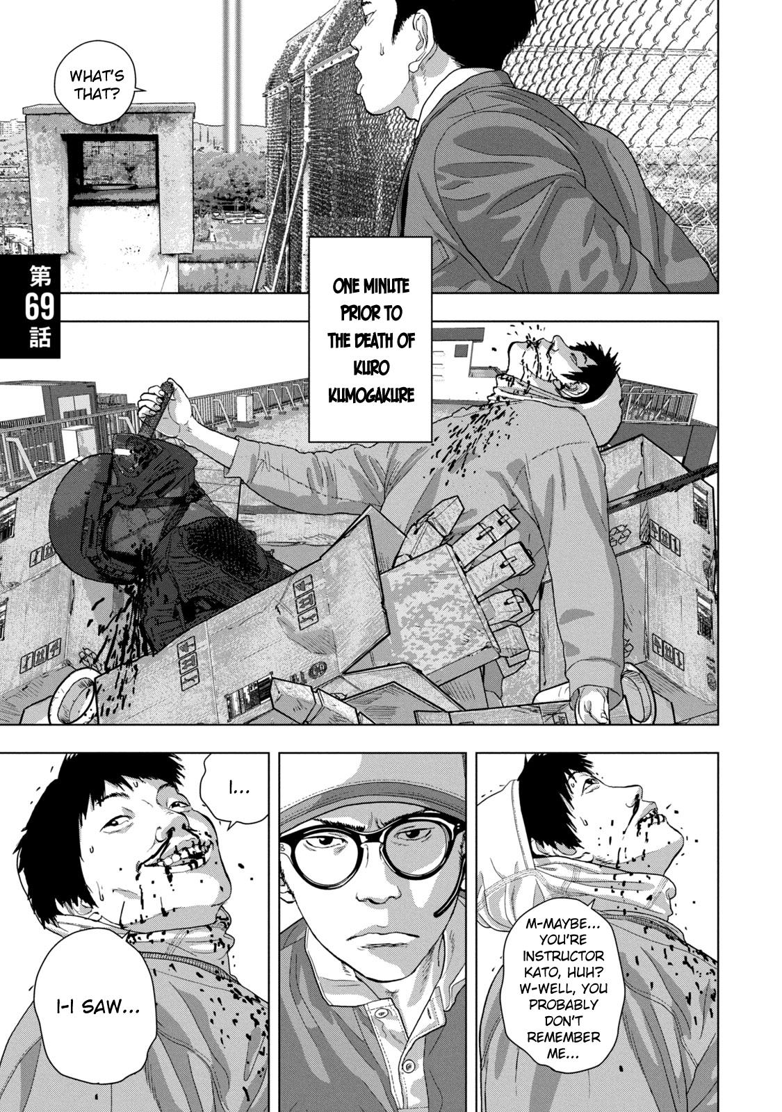 Under Ninja Chap 69 - Next Chap 70