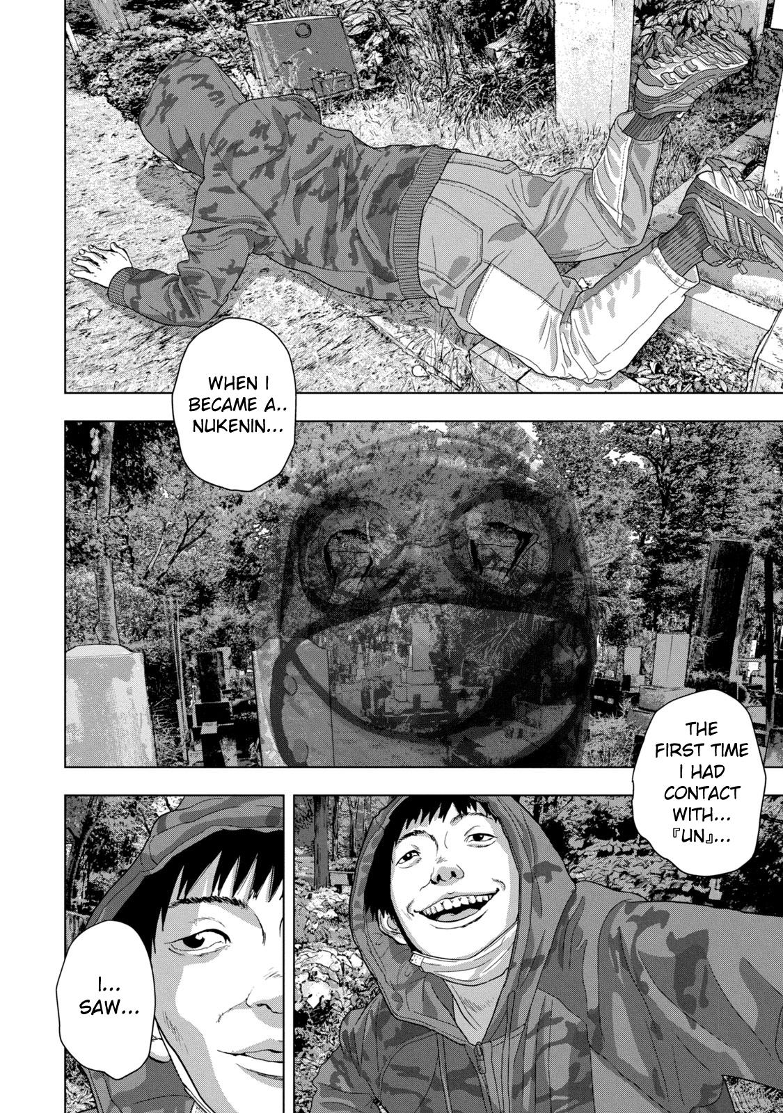 Under Ninja Chap 69 - Next Chap 70