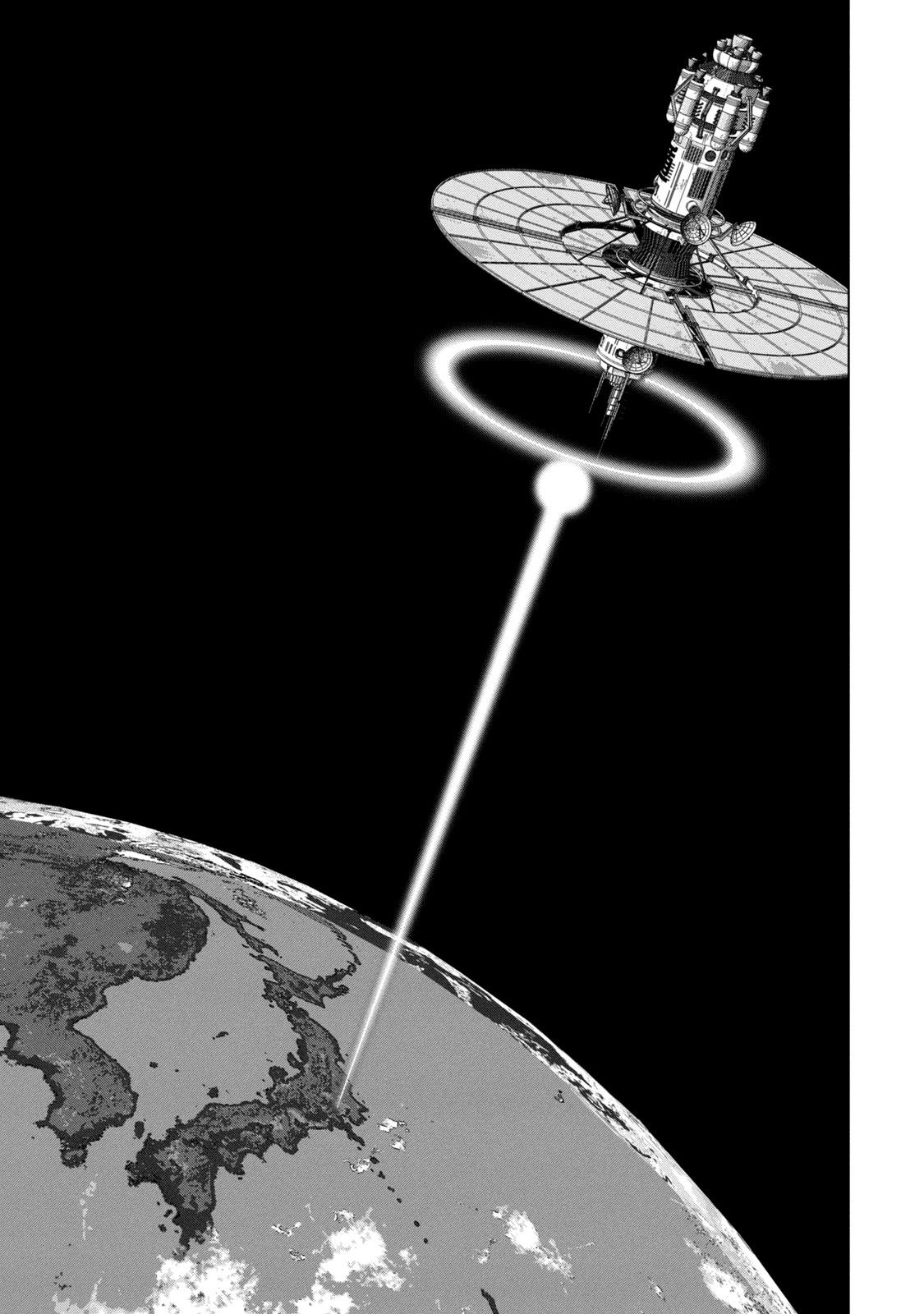 Under Ninja Chap 69 - Next Chap 70