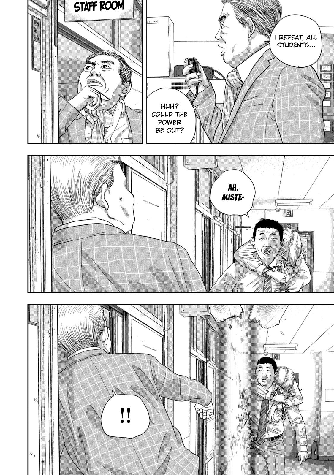 Under Ninja Chap 69 - Next Chap 70