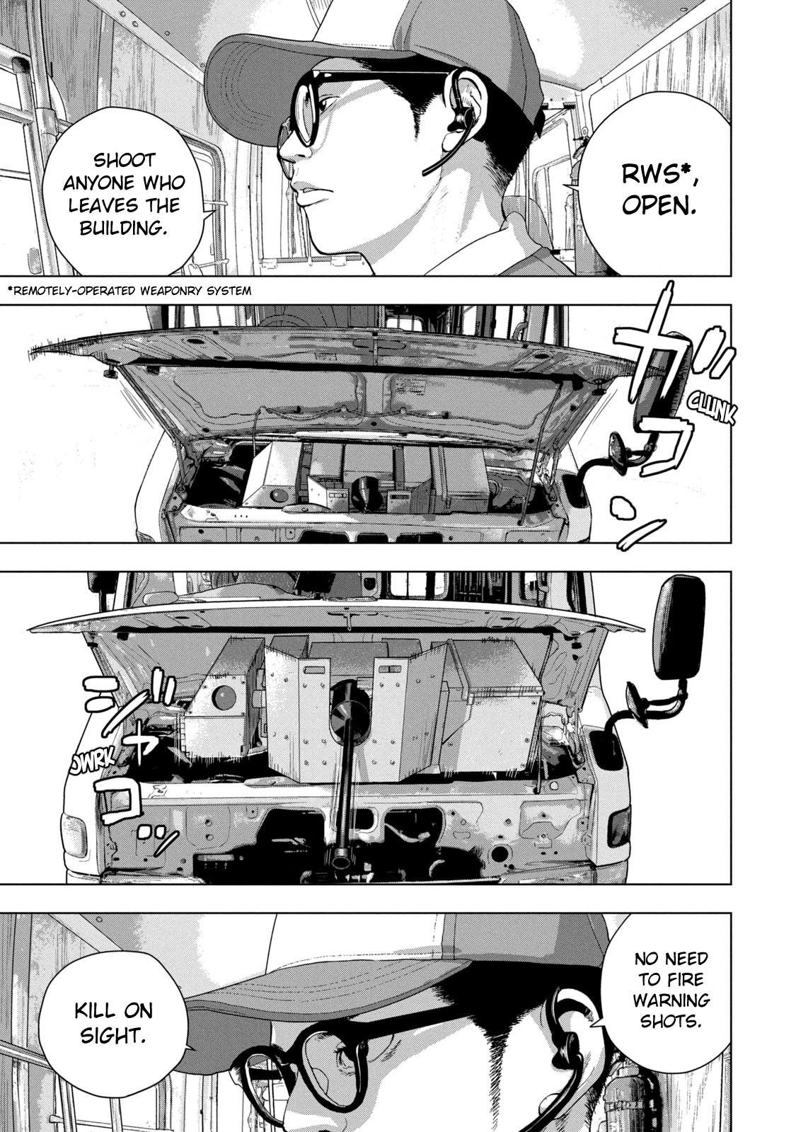 Under Ninja Chap 60 - Next Chap 61