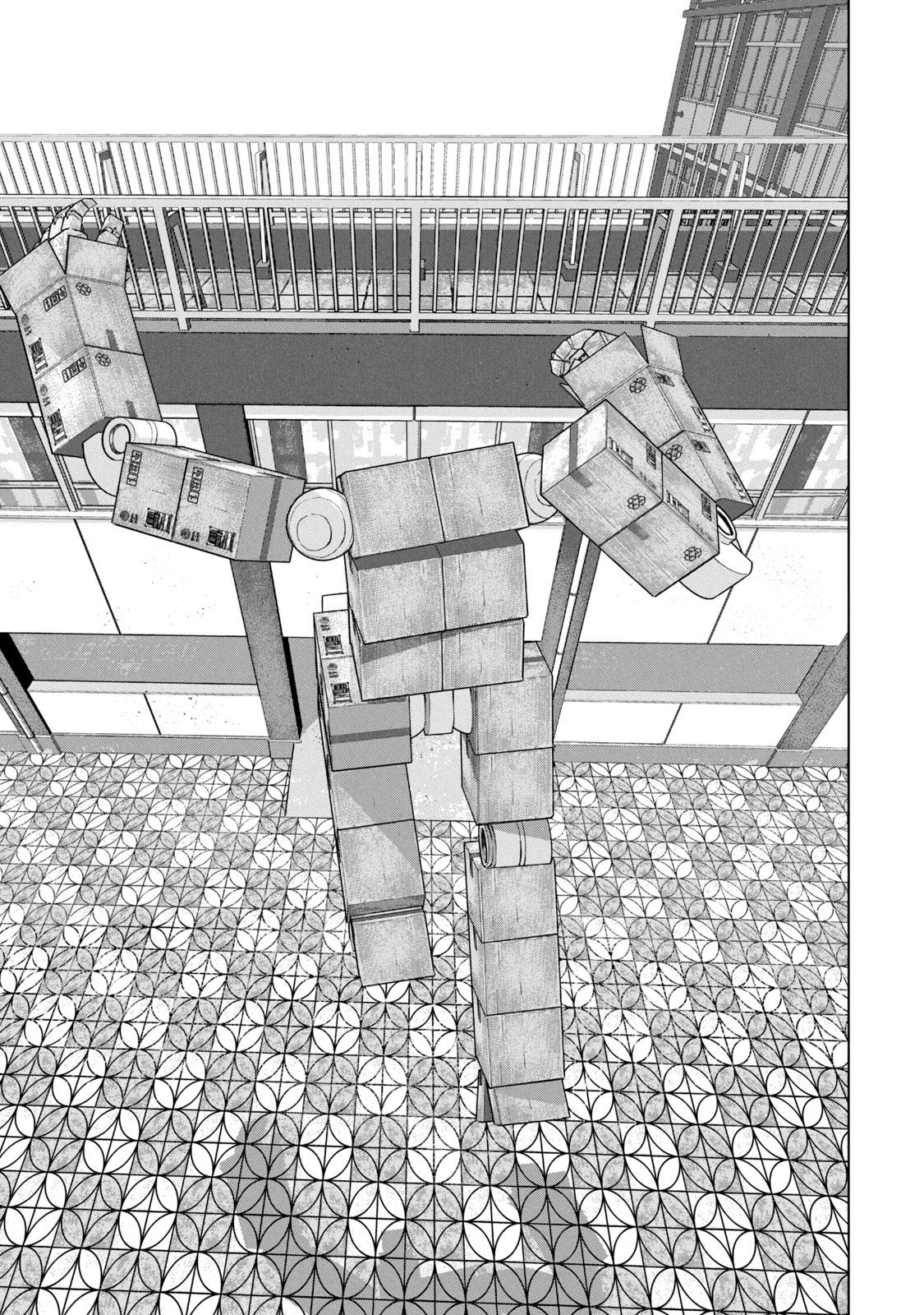 Under Ninja Chap 60 - Next Chap 61