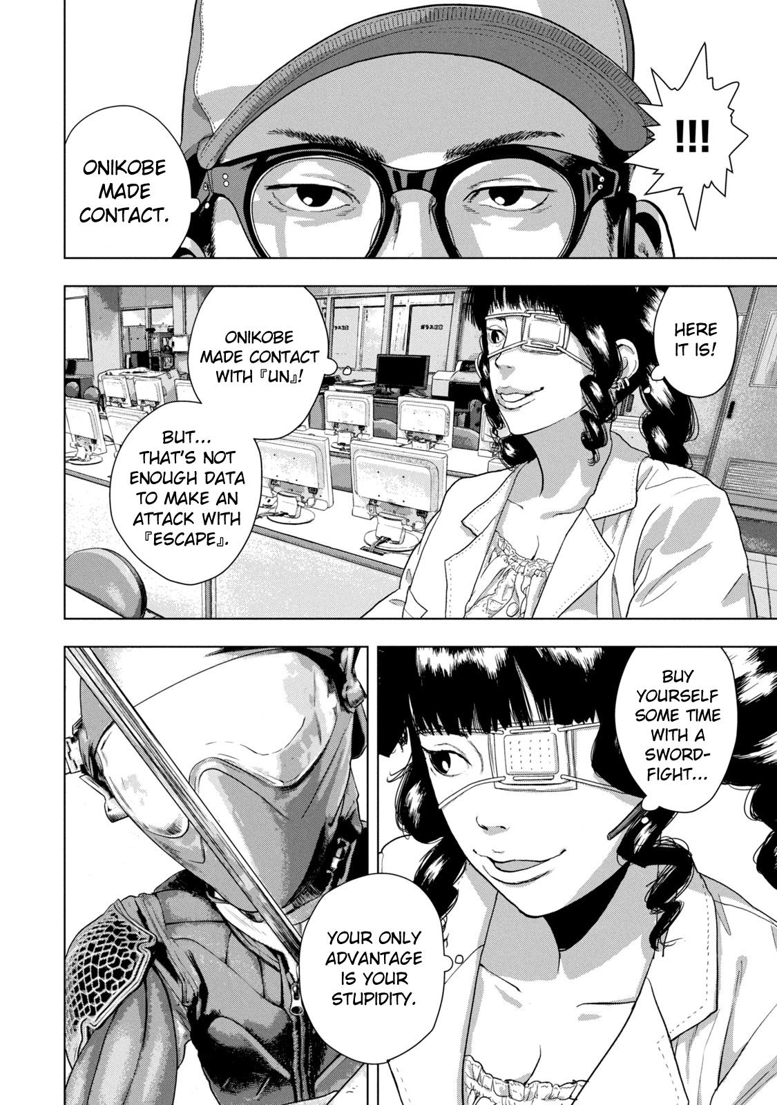 Under Ninja Chap 60 - Next Chap 61