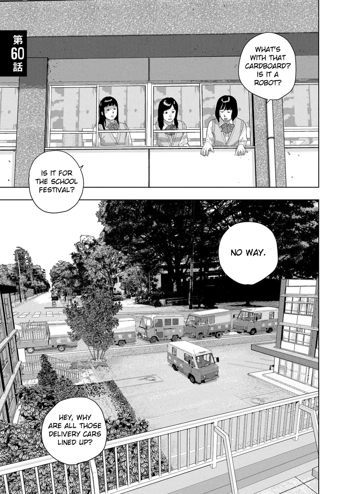 Under Ninja Chap 60 - Next Chap 61