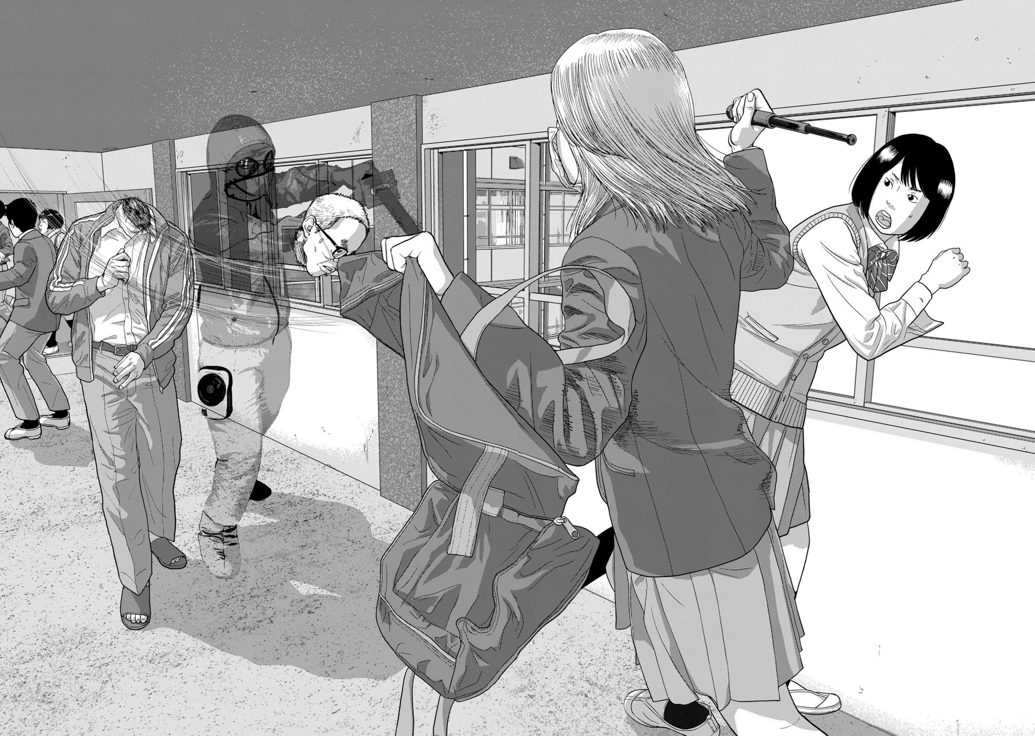 Under Ninja Chap 60 - Next Chap 61