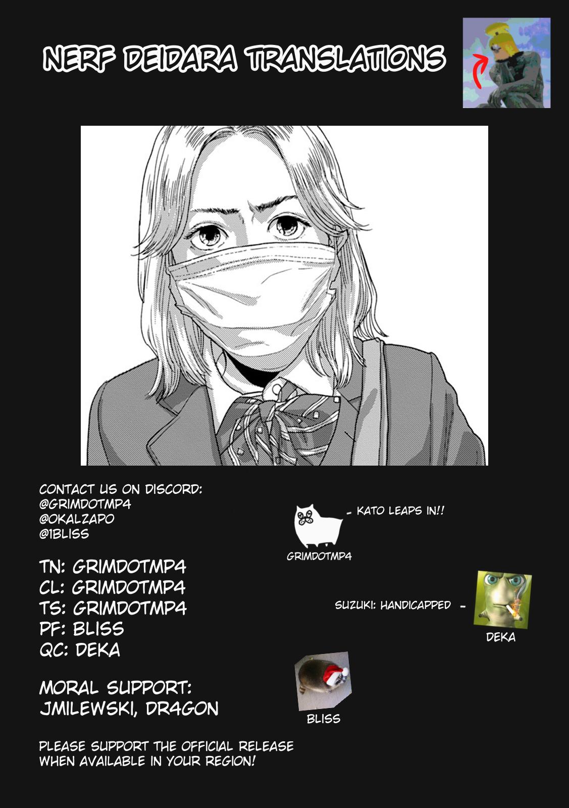 Under Ninja Chap 60 - Next Chap 61