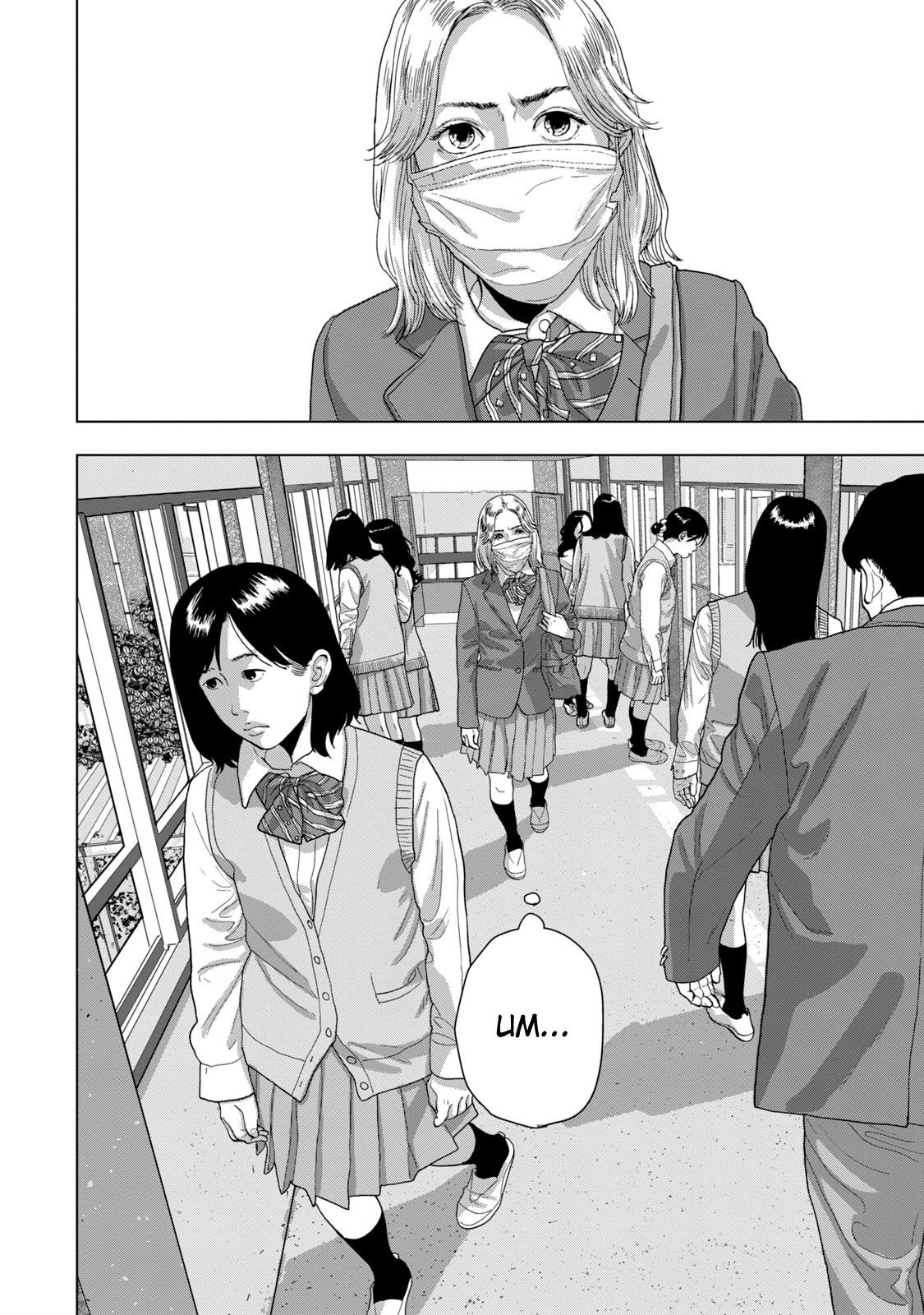 Under Ninja Chap 60 - Next Chap 61