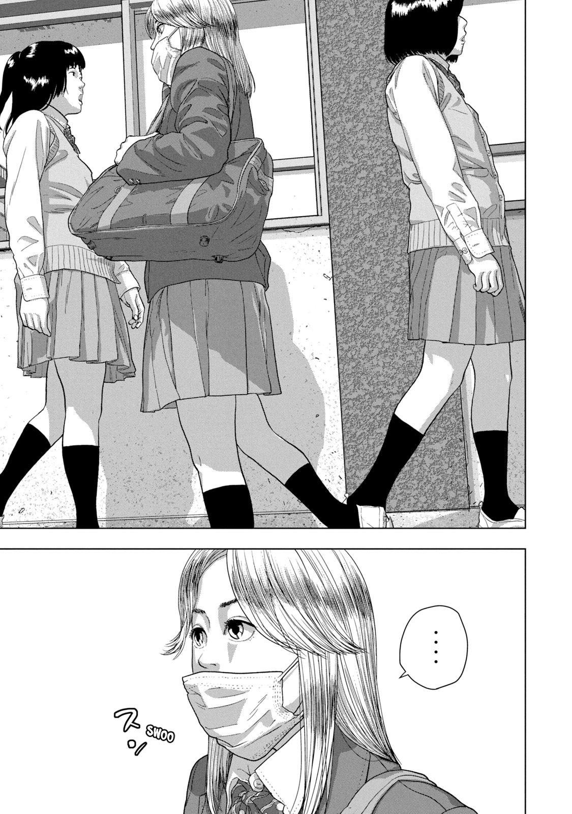 Under Ninja Chap 60 - Next Chap 61