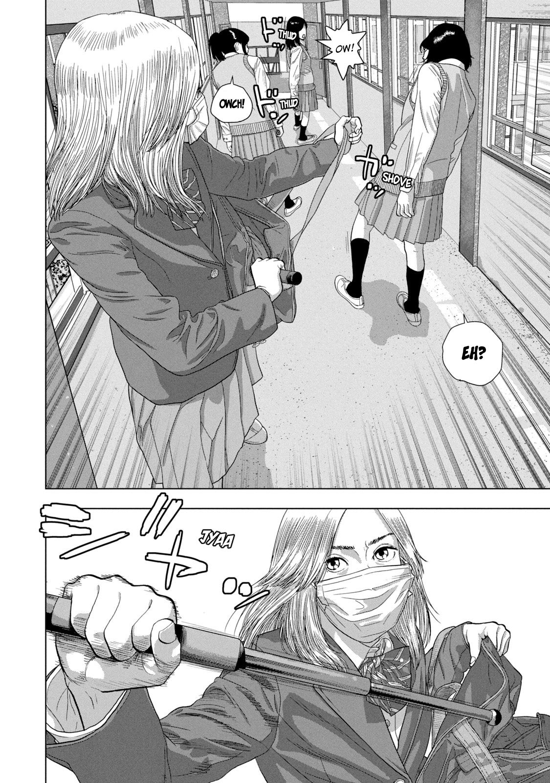 Under Ninja Chap 60 - Next Chap 61