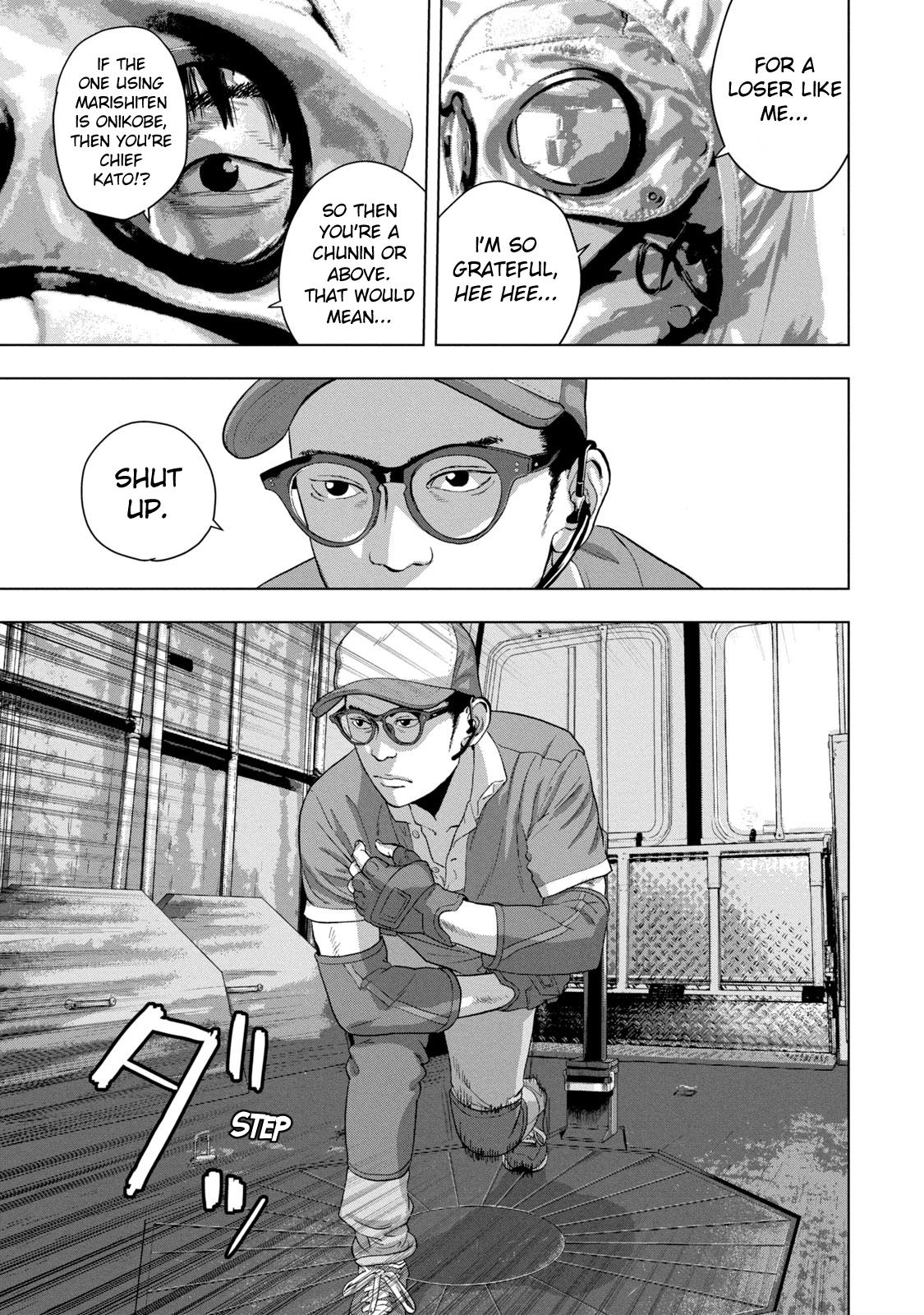 Under Ninja Chap 61 - Next Chap 62