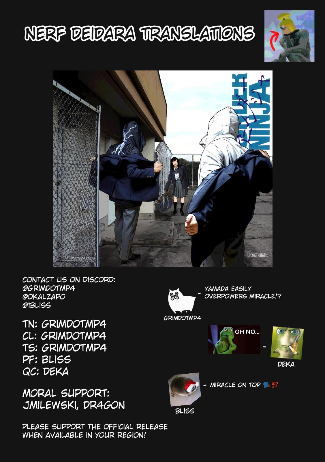 Under Ninja Chap 61 - Next Chap 62