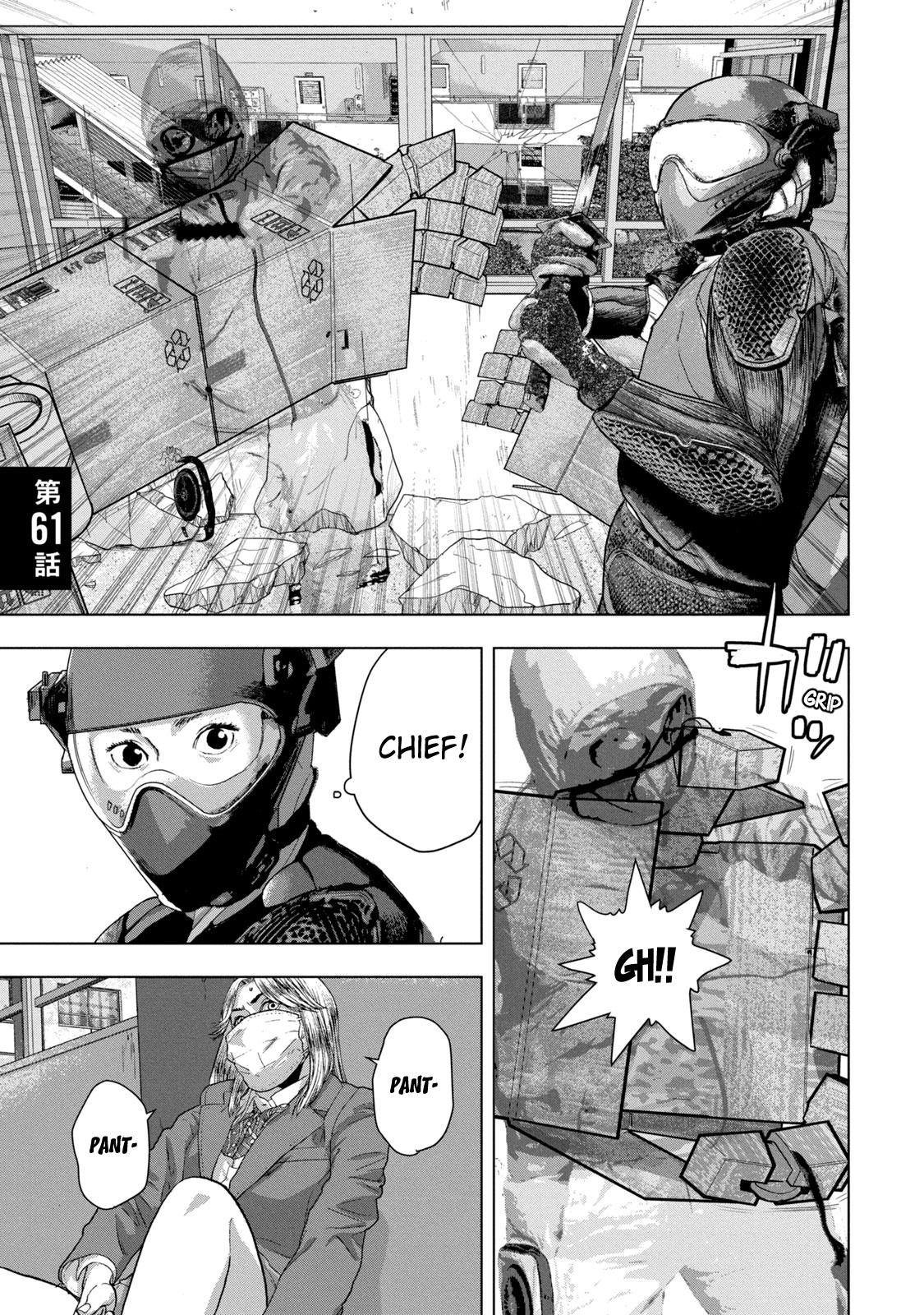 Under Ninja Chap 61 - Next Chap 62