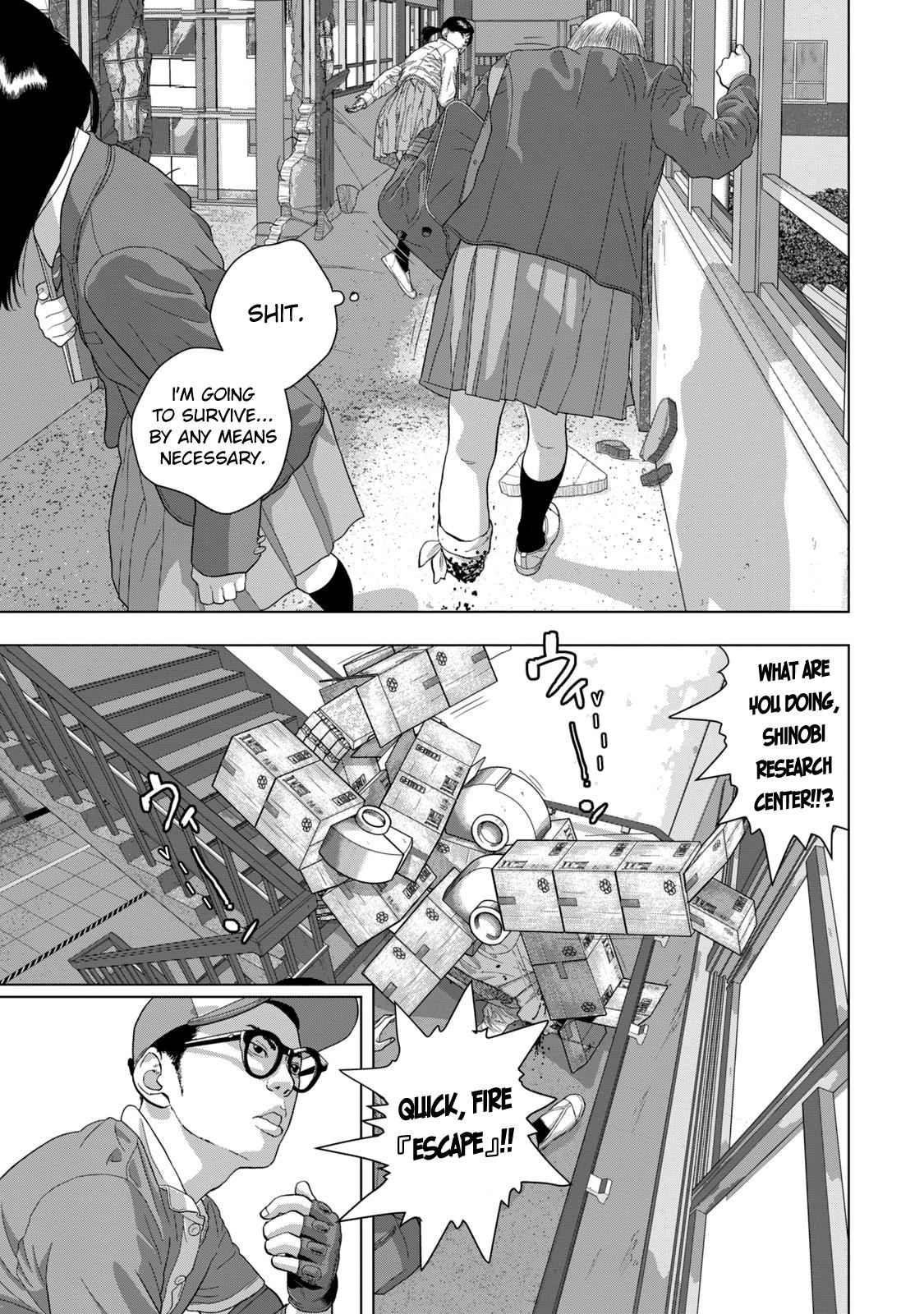 Under Ninja Chap 61 - Next Chap 62