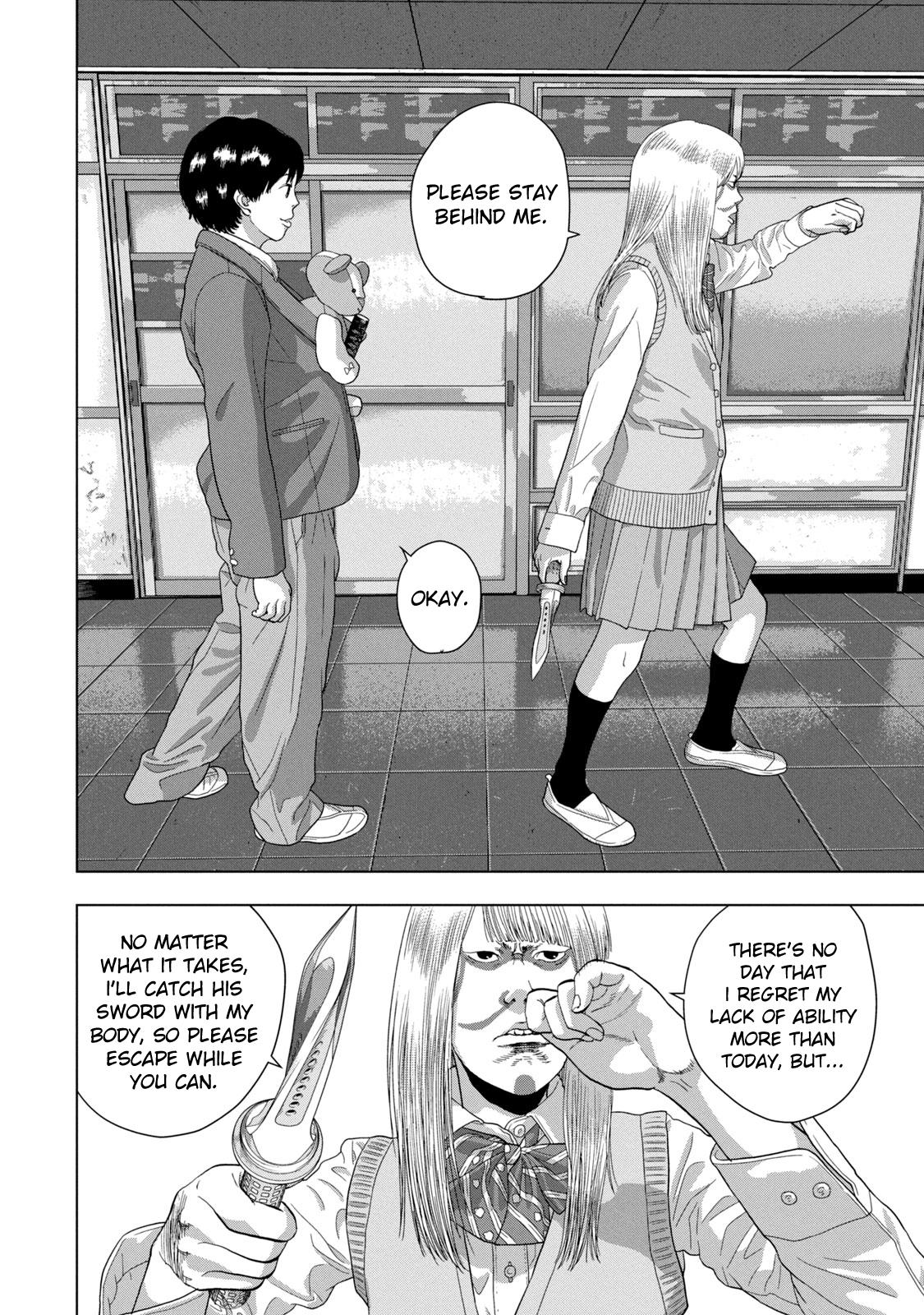Under Ninja Chap 62 - Next Chap 63