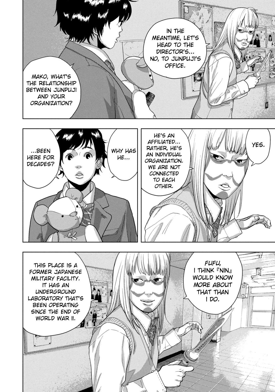 Under Ninja Chap 62 - Next Chap 63