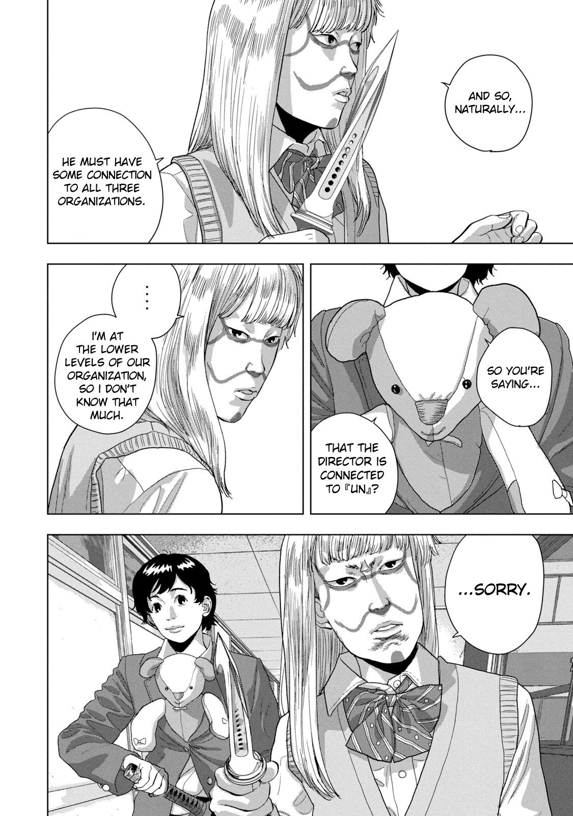 Under Ninja Chap 62 - Next Chap 63