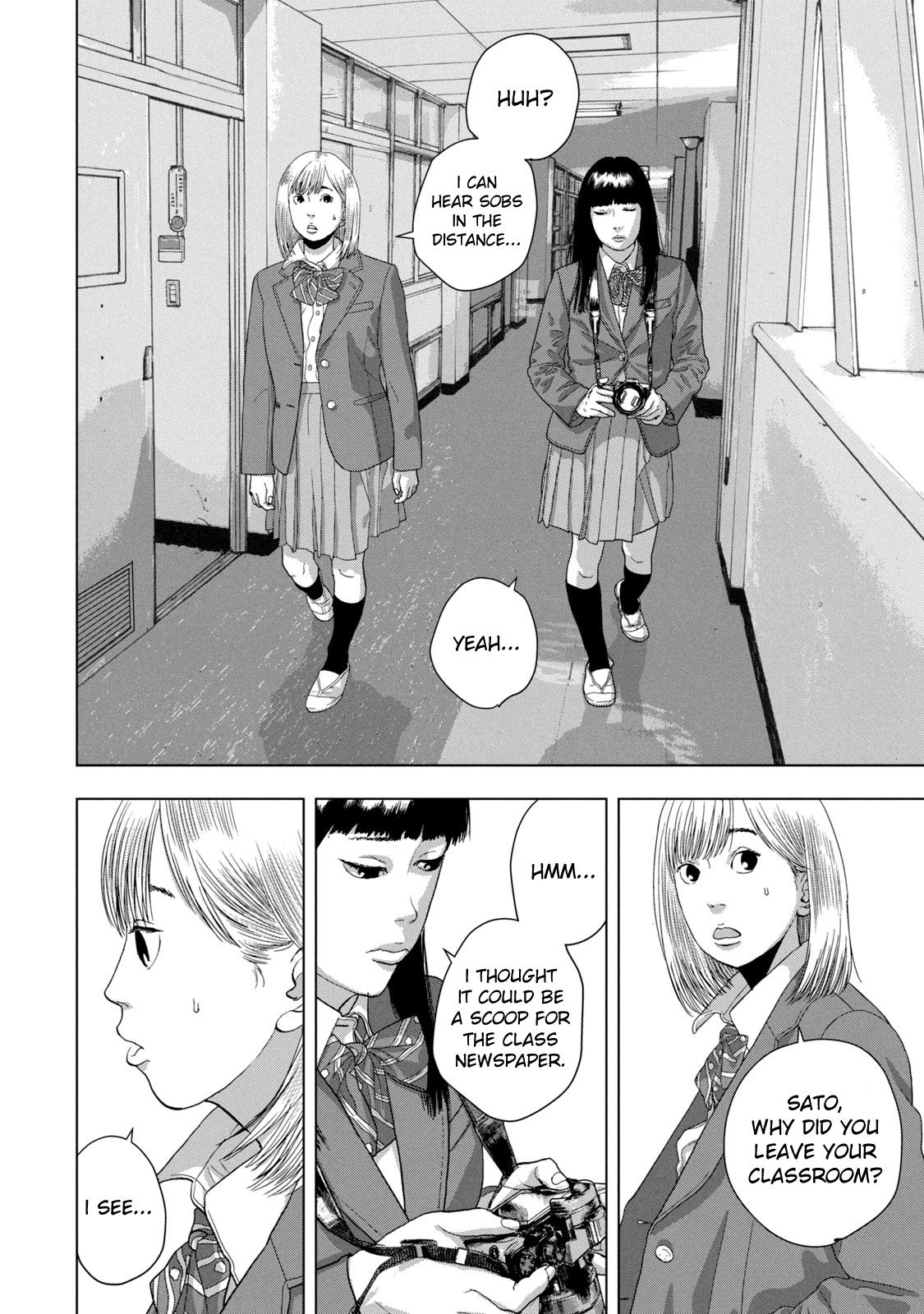 Under Ninja Chap 62 - Next Chap 63