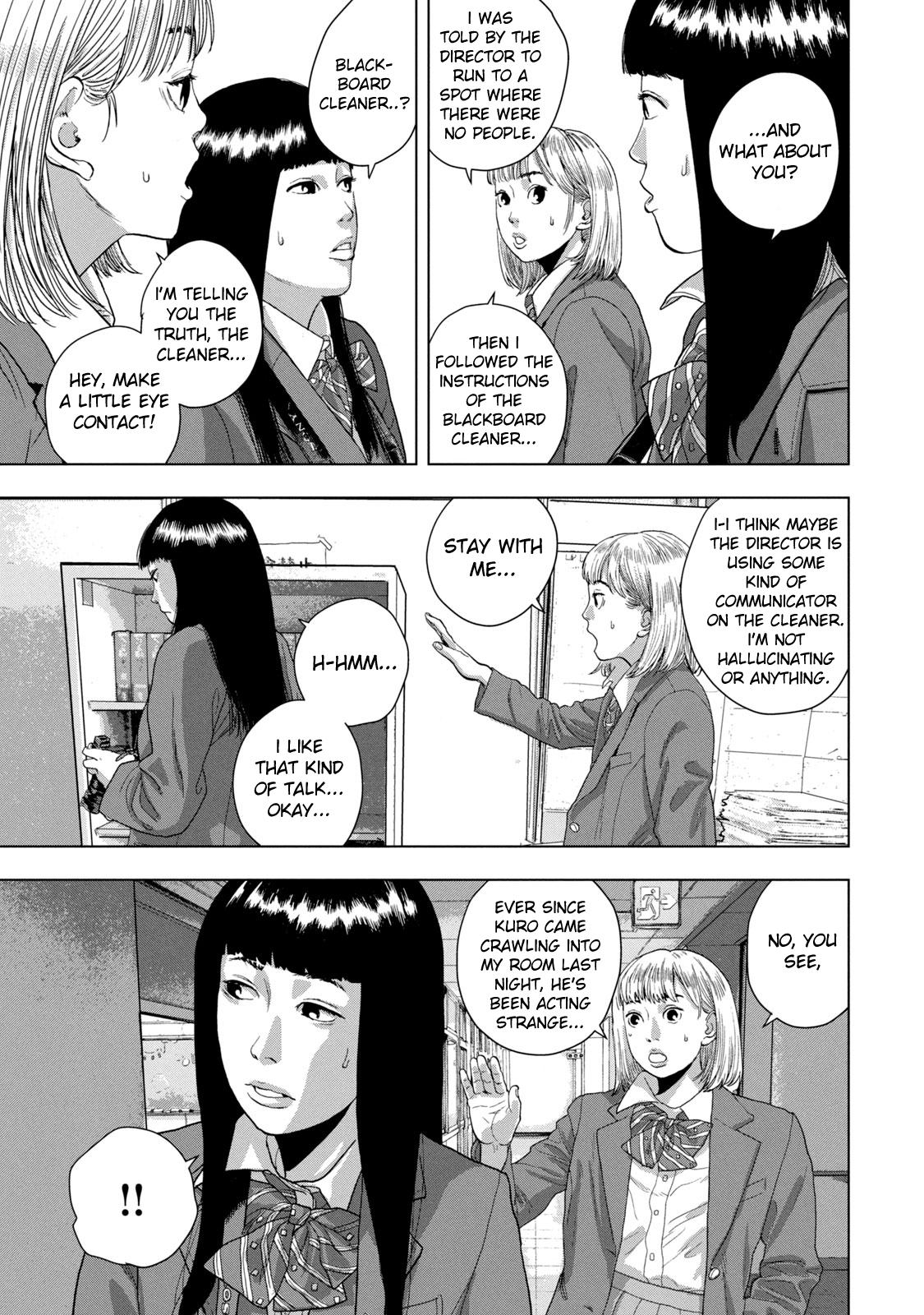 Under Ninja Chap 62 - Next Chap 63