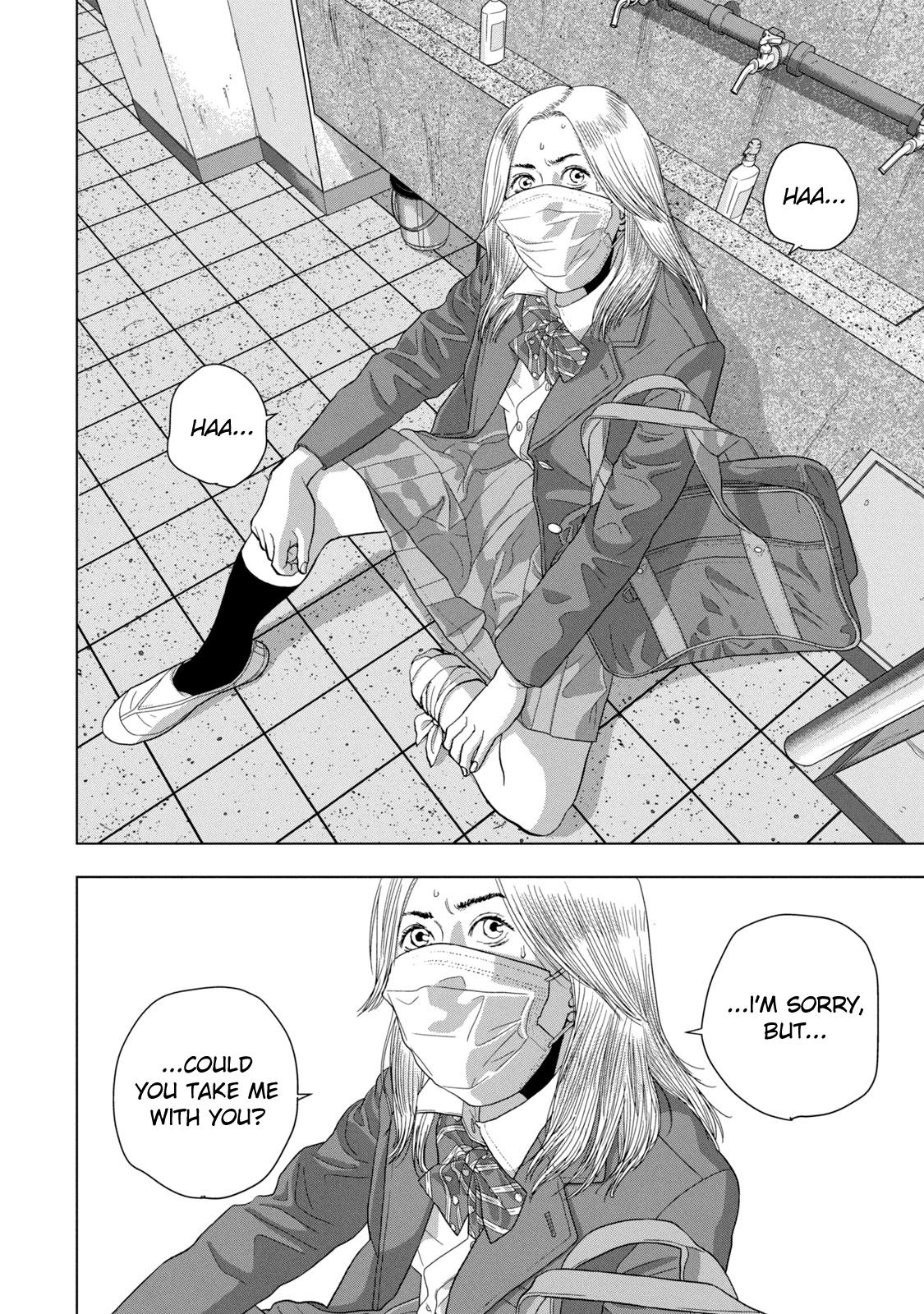 Under Ninja Chap 62 - Next Chap 63