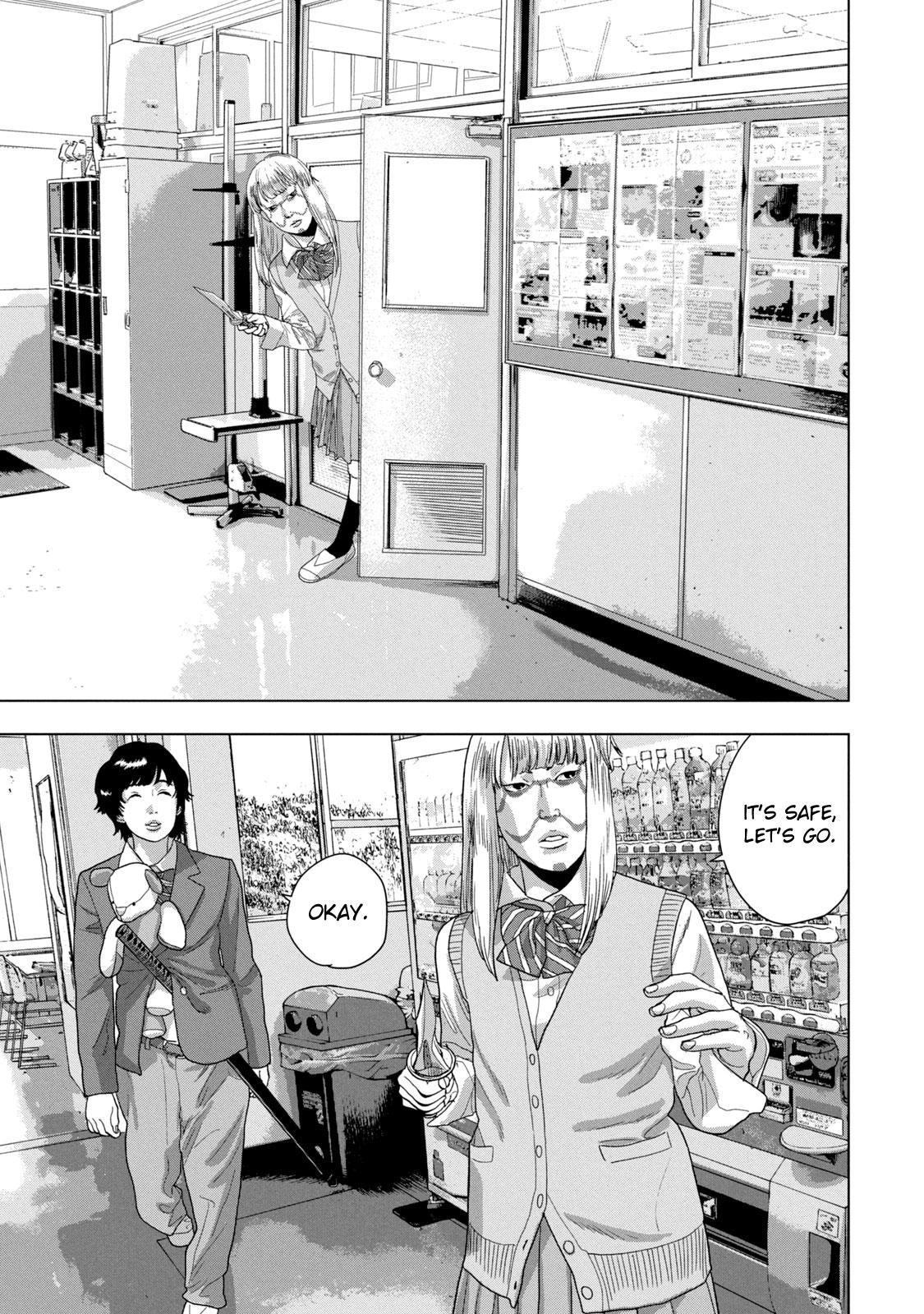 Under Ninja Chap 62 - Next Chap 63