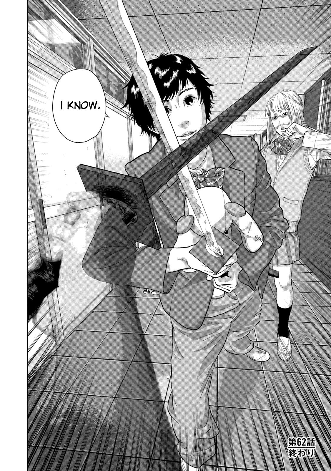 Under Ninja Chap 62 - Next Chap 63