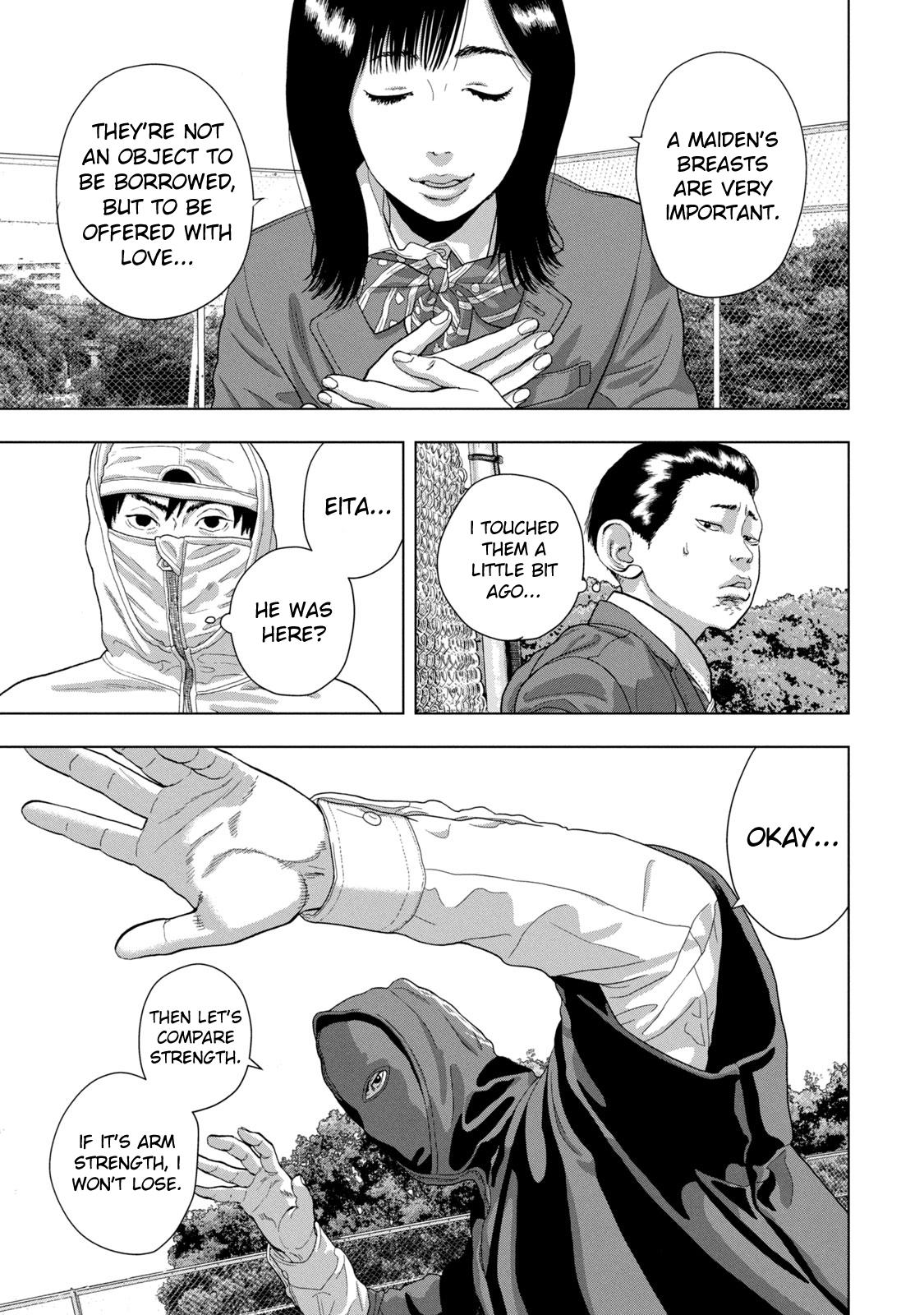 Under Ninja Chap 62 - Next Chap 63