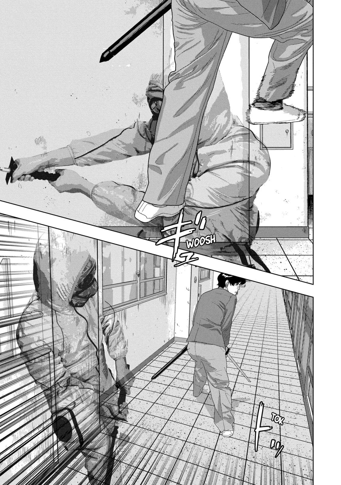 Under Ninja Chap 63 - Next Chap 64