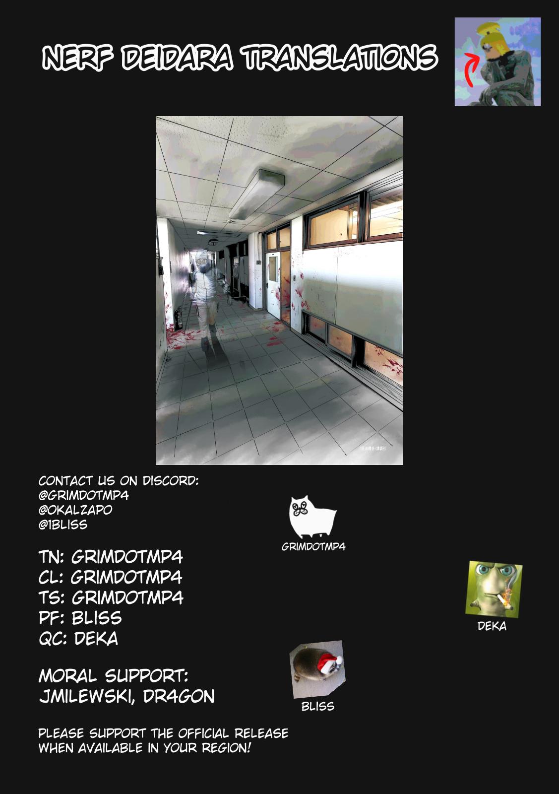 Under Ninja Chap 63 - Next Chap 64