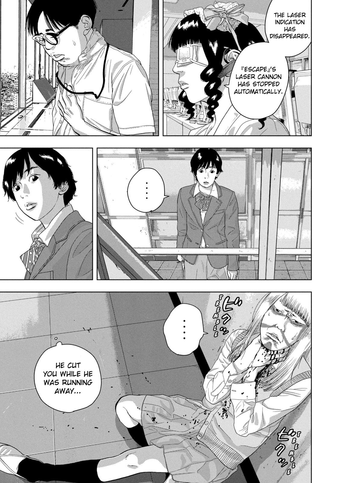 Under Ninja Chap 63 - Next Chap 64