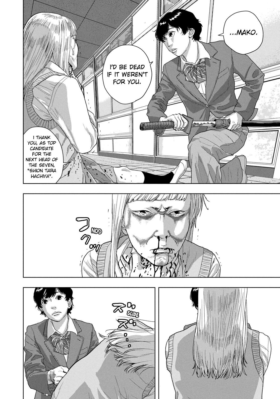 Under Ninja Chap 63 - Next Chap 64