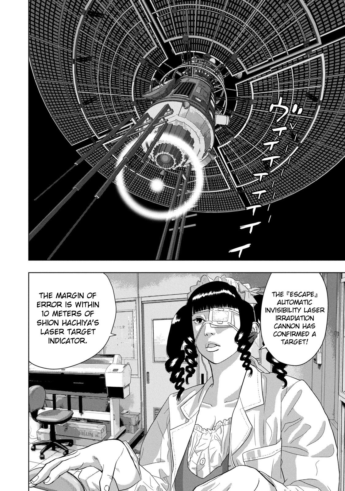 Under Ninja Chap 63 - Next Chap 64