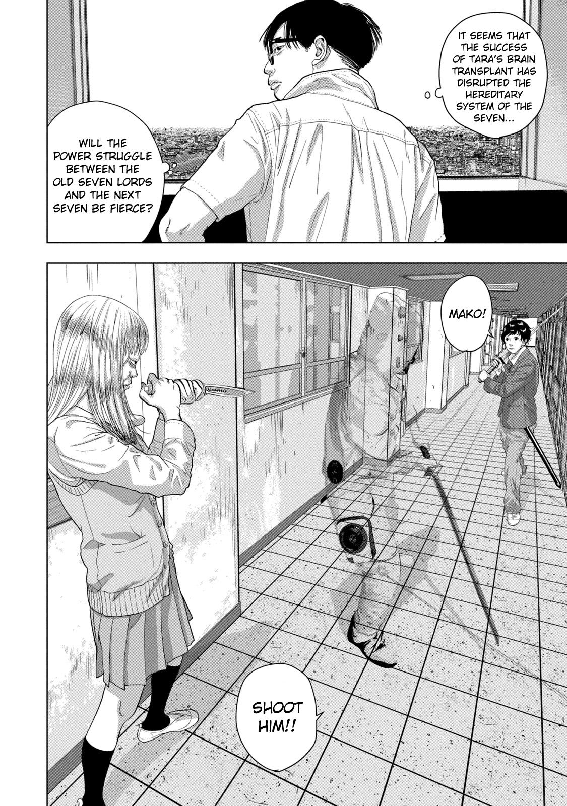 Under Ninja Chap 63 - Next Chap 64